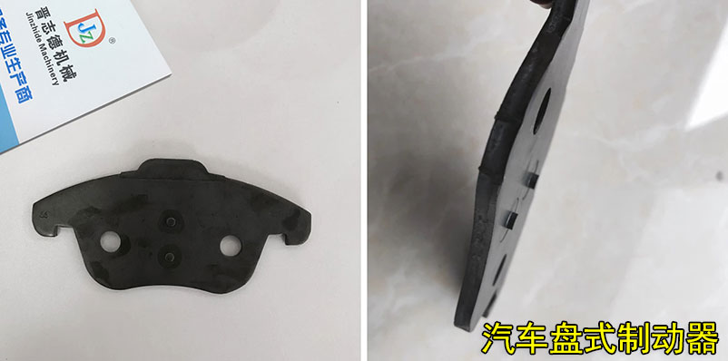 沖床出口非洲 沖床出口非洲