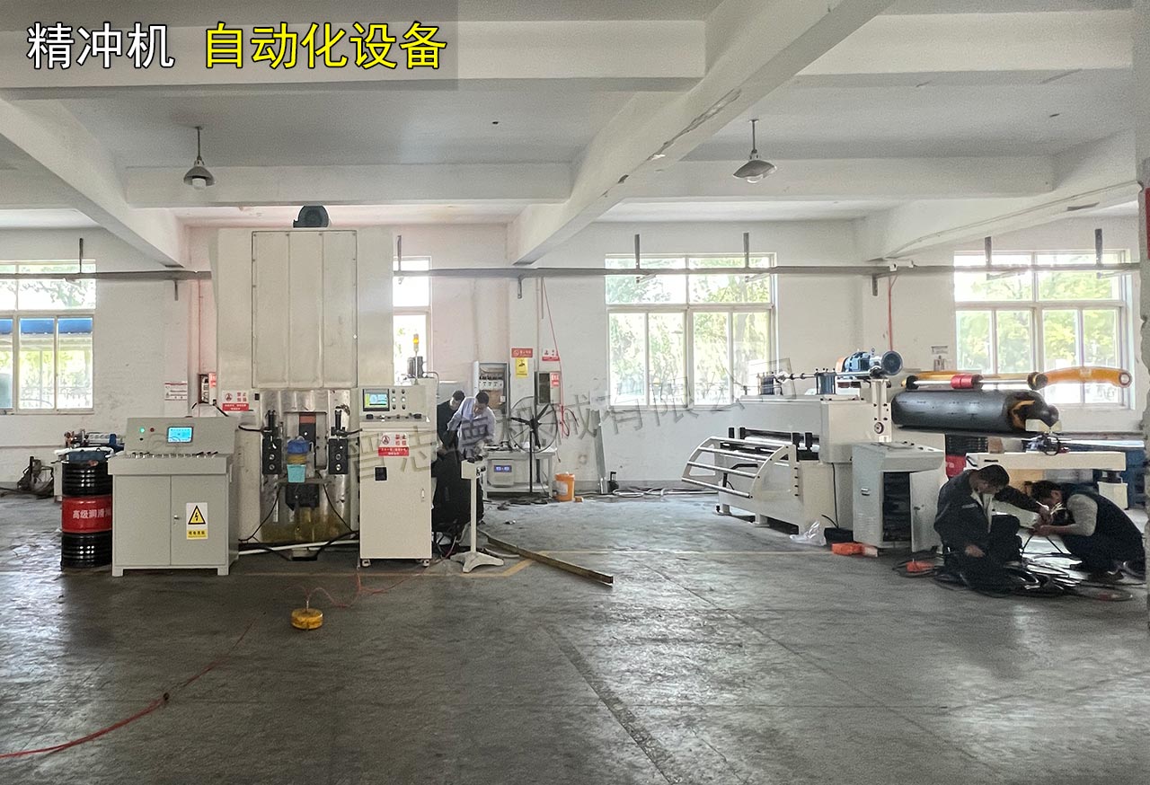 精沖機(jī)送料機(jī) 精沖機(jī)送料機(jī)