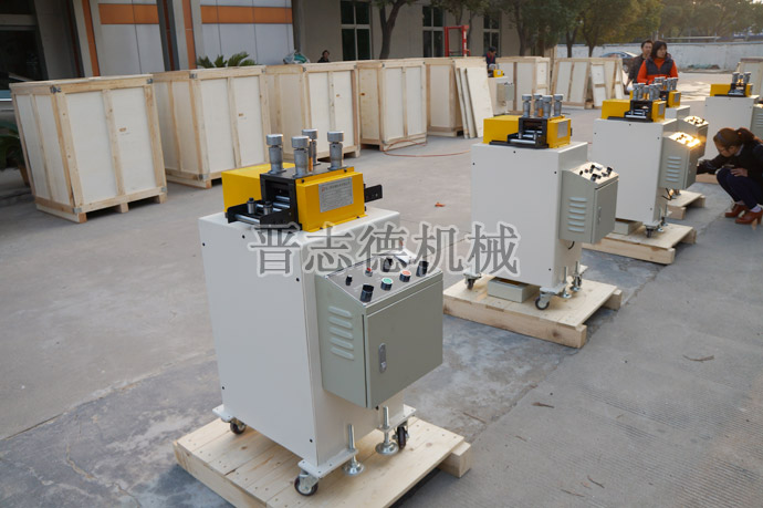 送料機(jī)、整平機(jī)出口打包